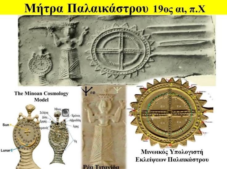 minoiko_ok-thumb-large