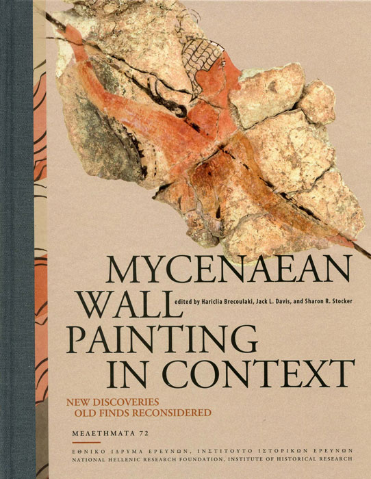 Mycenaean-Wall-Painting-web