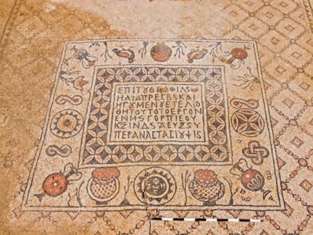 mosaic-negev-450x338