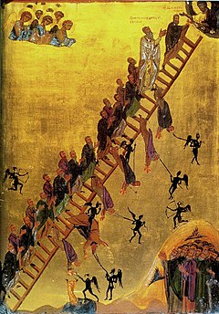 240px-The_Ladder_of_Divine_Ascent_Monastery_of_St_Catherine_Sinai_12th_century