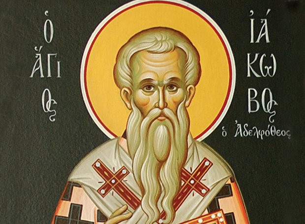 Agios_Iakovos_Adelfotheos.jpg