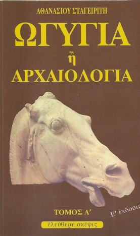 wgygia_1_e5bfc_thumb