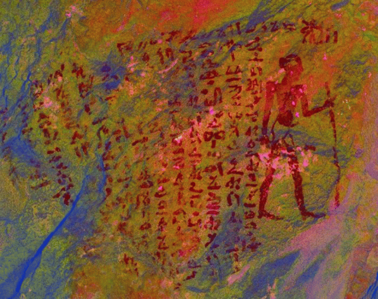 Ancient-quarry-discovery-of-ramp-to-carry-huge-blocks-1