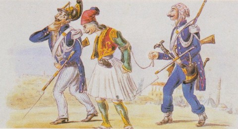 βαυαροκρατία-480x260