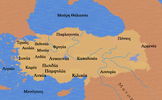 Έλληνες και Τούρκοι – Πώς ζούσαν στη Μικρά Ασία – Novo Scriptorium