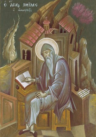 agios-neilos-315x450