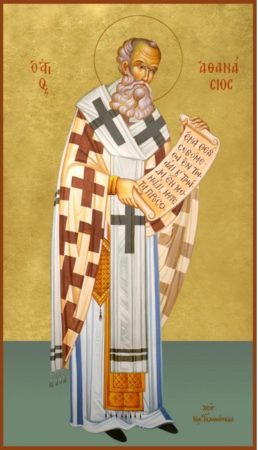 agios-athanasios-2-258x450