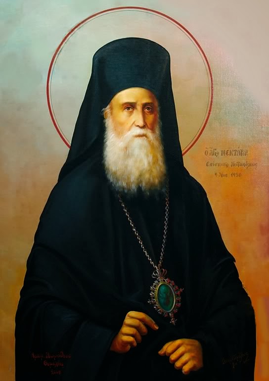 nektarios_aegina_portrait1