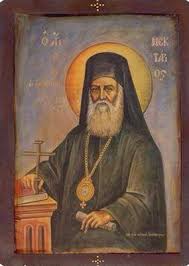 αρχείο λήψης (1)