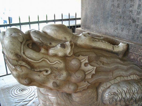 10391723_1281009270410_4140085_n