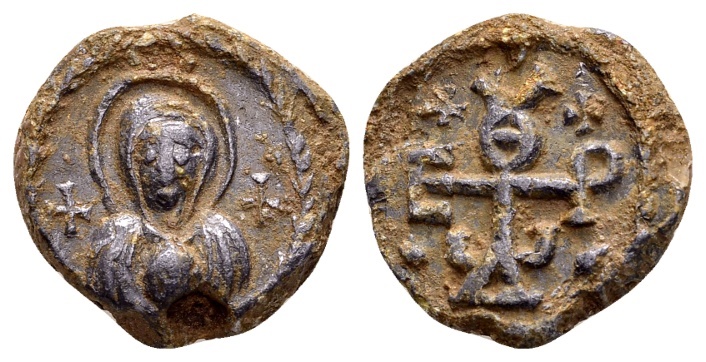 The 7th century AD and its quickening pace of change in the Roman East ...