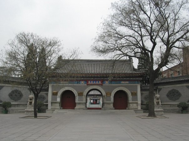 10391723_1281046471340_7732097_n