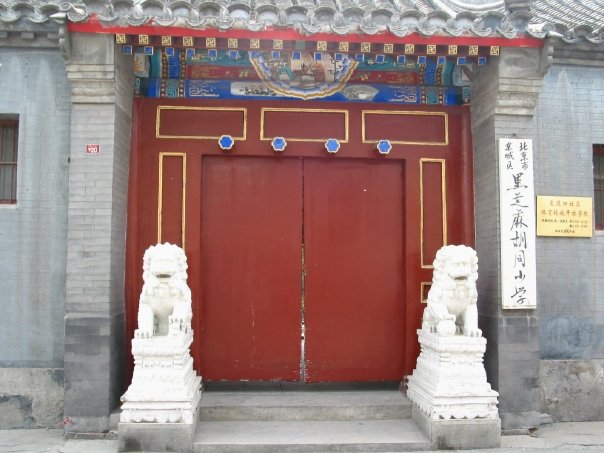 10391723_1281047871375_1242189_n