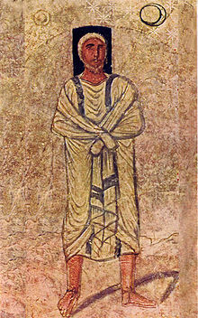 220px-Dura_Europos_fresco_holy_man