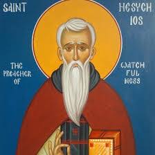 αρχείο λήψης