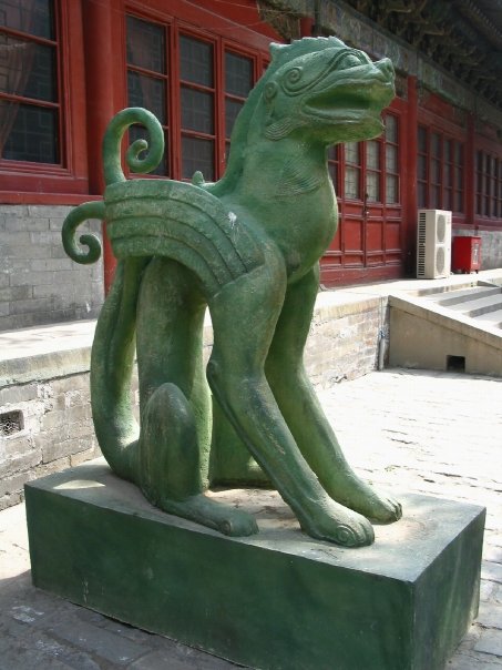 10391723_1281042751247_8034135_n