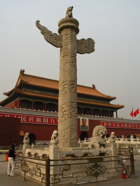 10391723_1281045191308_5419600_n