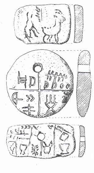 Tartaria Tablets, Transylvania.png