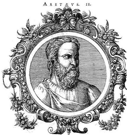 the-first-clinical-description-of-asthma-by-aretaeus-of-cappadocia-1st